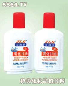 靚麗化妝品新品全解析 從產(chǎn)品展示到用戶體驗的深度評測