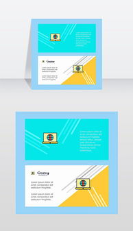 移動互聯時代的EPS設計 素材、模板與計算機圖文設計的融合